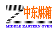 热风循环烘箱工作原理